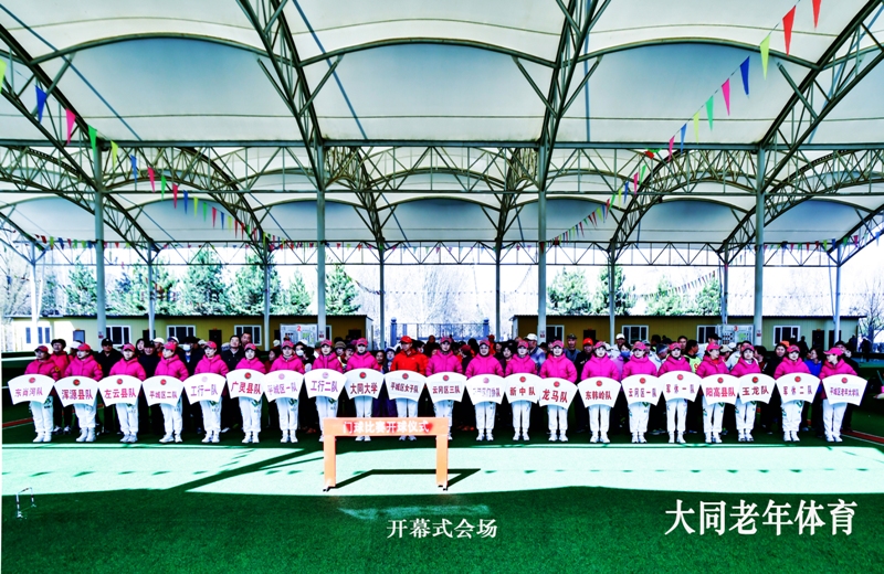 002开幕式会场.jpg