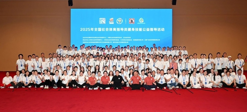 微信图片_20250420135557.jpg