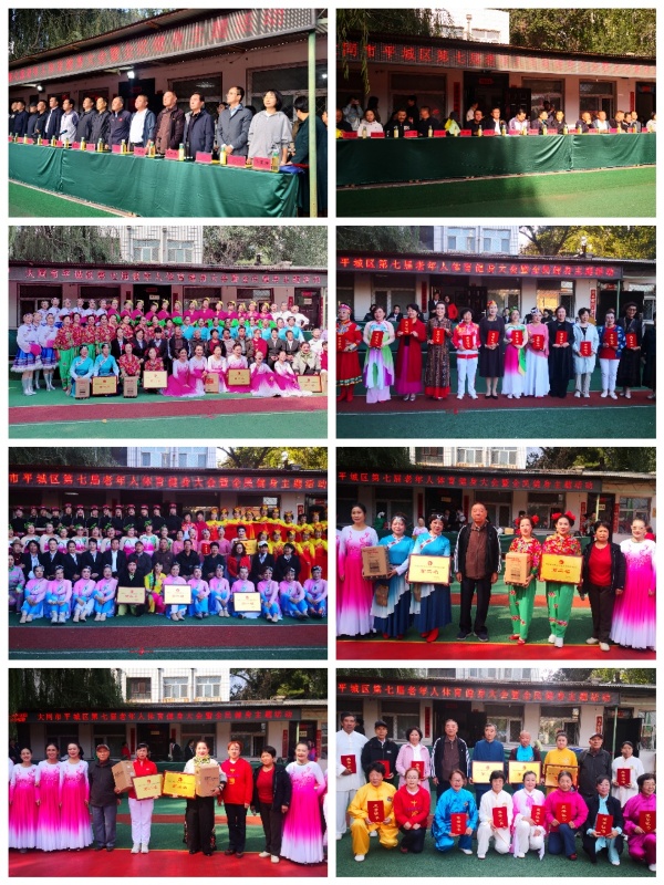 Collage_20240928_125853.jpg