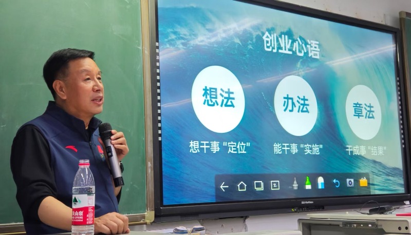 微信图片_20250423105234.jpg