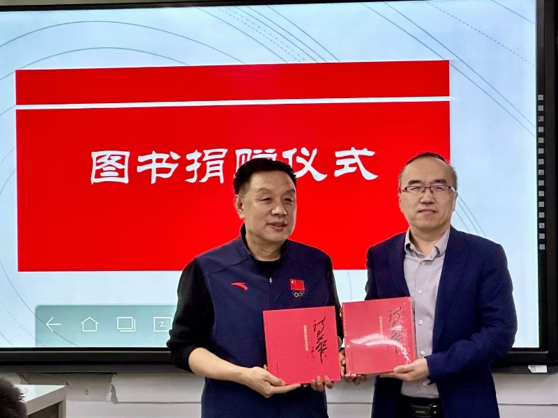 微信图片_20250423105224.jpg