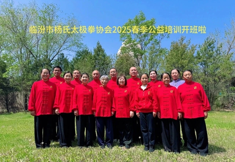 微信图片_20250420135501.jpg
