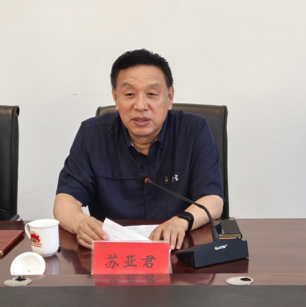 微信图片_20250519151815.jpg