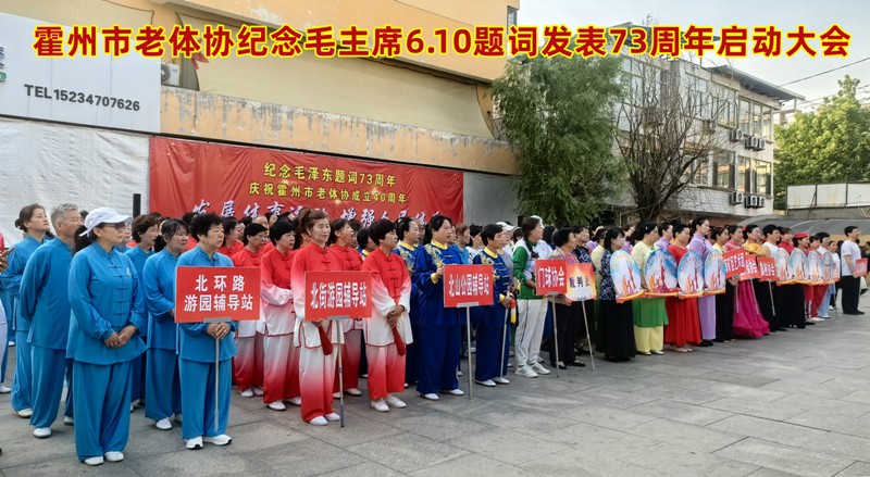 微信图片_20250610103908。.jpg