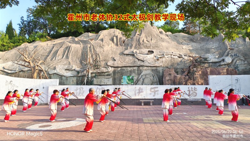 微信图片_20250622212722。.jpg