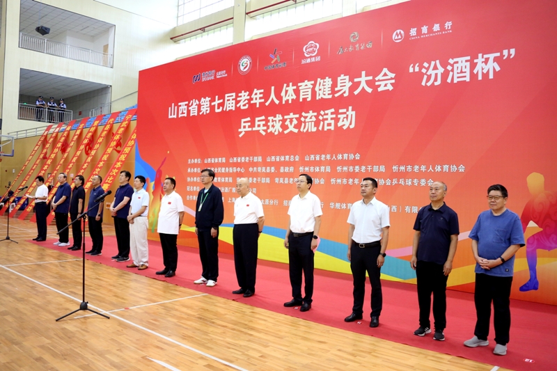 微信图片_20250811105158.jpg