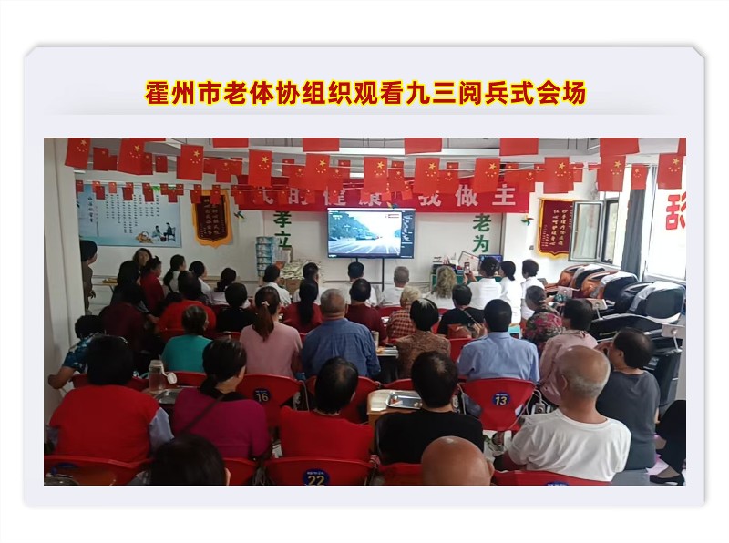 微信图片_20250903092329_75_9.jpg